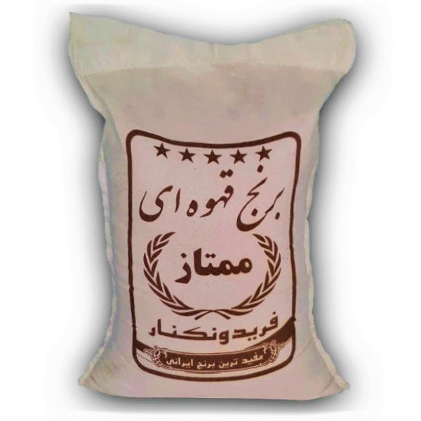 برنج قهوه ای فریدونکنار - برنج خان - 10 کیلو